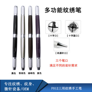 �๦�������ֹ��P �y���ֹ����F�P �hü��ü�P ���� ���� �y���P