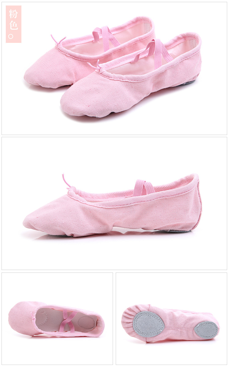 芭蕾鞋-19详情_09