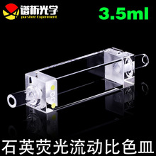 10mm/ͨʯӢӳ/һw/VW/ɹӱɫ