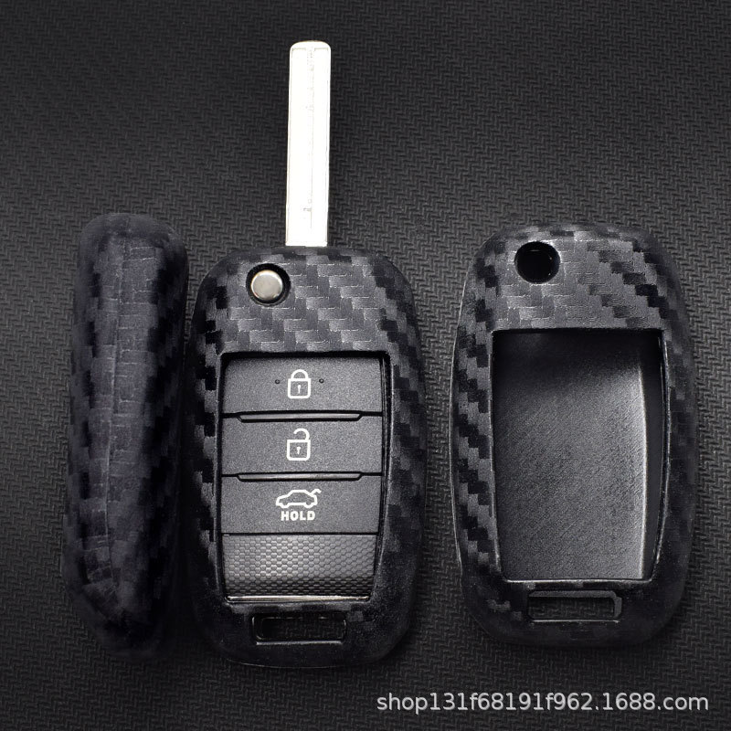 3 Carbon fiber key cover for K