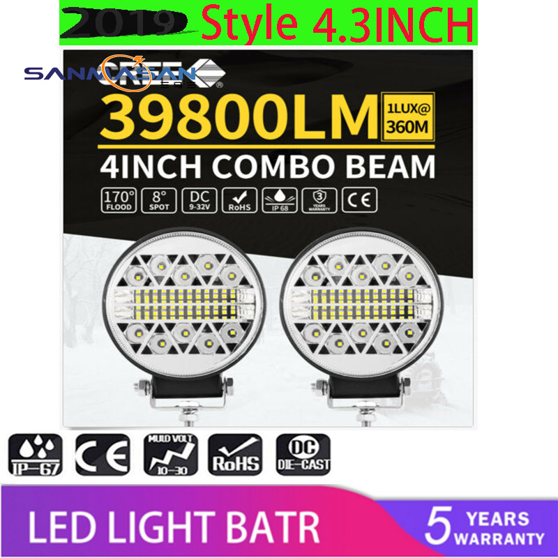 未标题-1主图_副8