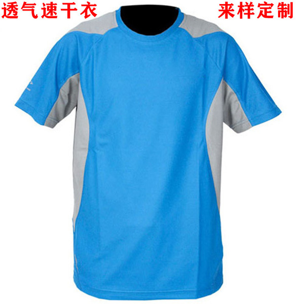 Manufacturer customized summer net eye speed dry short -sleeved…