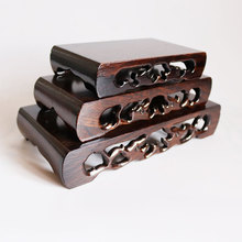 实木镂空小底座书卷底座木托茶壶印章小盆栽多肉植物玉器石头底座