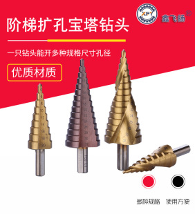 ���Ǳ��A���̨�A��^�_�U�����F�X��pv��荿�4-204-32������^