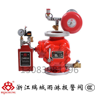 �㽭��ǸܗUʽ���܈��yDN100���������yZSFG150��ܼ���3C�J�C