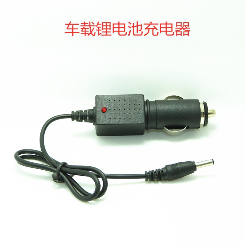 跨境 智能IC 手电筒头灯车载充电器 3.7V4.2v 18650锂电池充电器