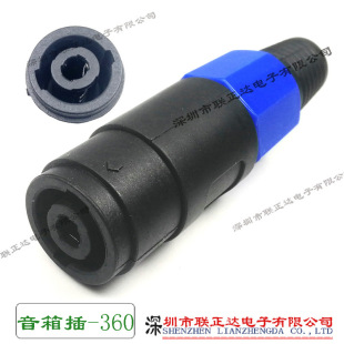 ������о������^ĸ�^4о��Ҏ�񿨃z�^xlr���^4о6.35�����L���^