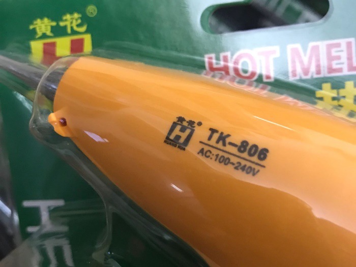 TK806热熔胶枪的枪头部分