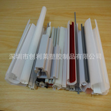 �S�ҹ���ABS�Ͳ�PE�Ͳ�PVC�Ͳ�PP�Ͳ�ܛӲ���D���z���Ͳ��pɫ��ˮ