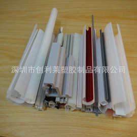 厂家供应ABS型材PE型材PVC型材PP型材软硬共挤塑胶异型材双色防水