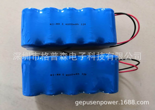 ����懚�늳ؽM9000MAH 12V ������1̖���늳� ��늉���늳� D��