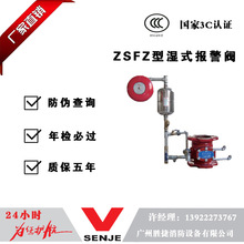 �V�|�ٽ�ZSFZ�͝�ʽ���y ���Q���