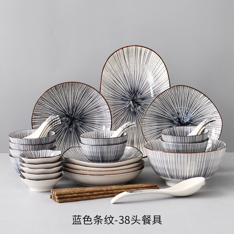 Set for home use, Japanese creative ceramic tableware, palette, simple and elegant design, Aliexpress