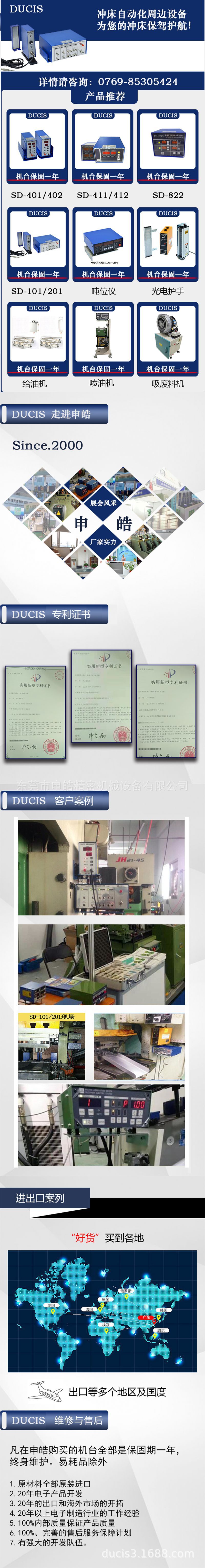 微信图片_20191221151312