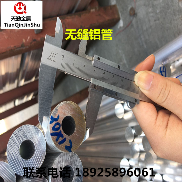 447770a44d2c4cc5ccb1a7f3fc2b72