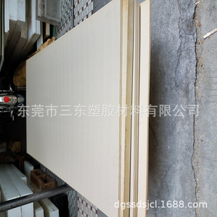 �͸ߜ�PPS�� ����PPS��r�� ���SɫPPS��  �r�񃞻� �������