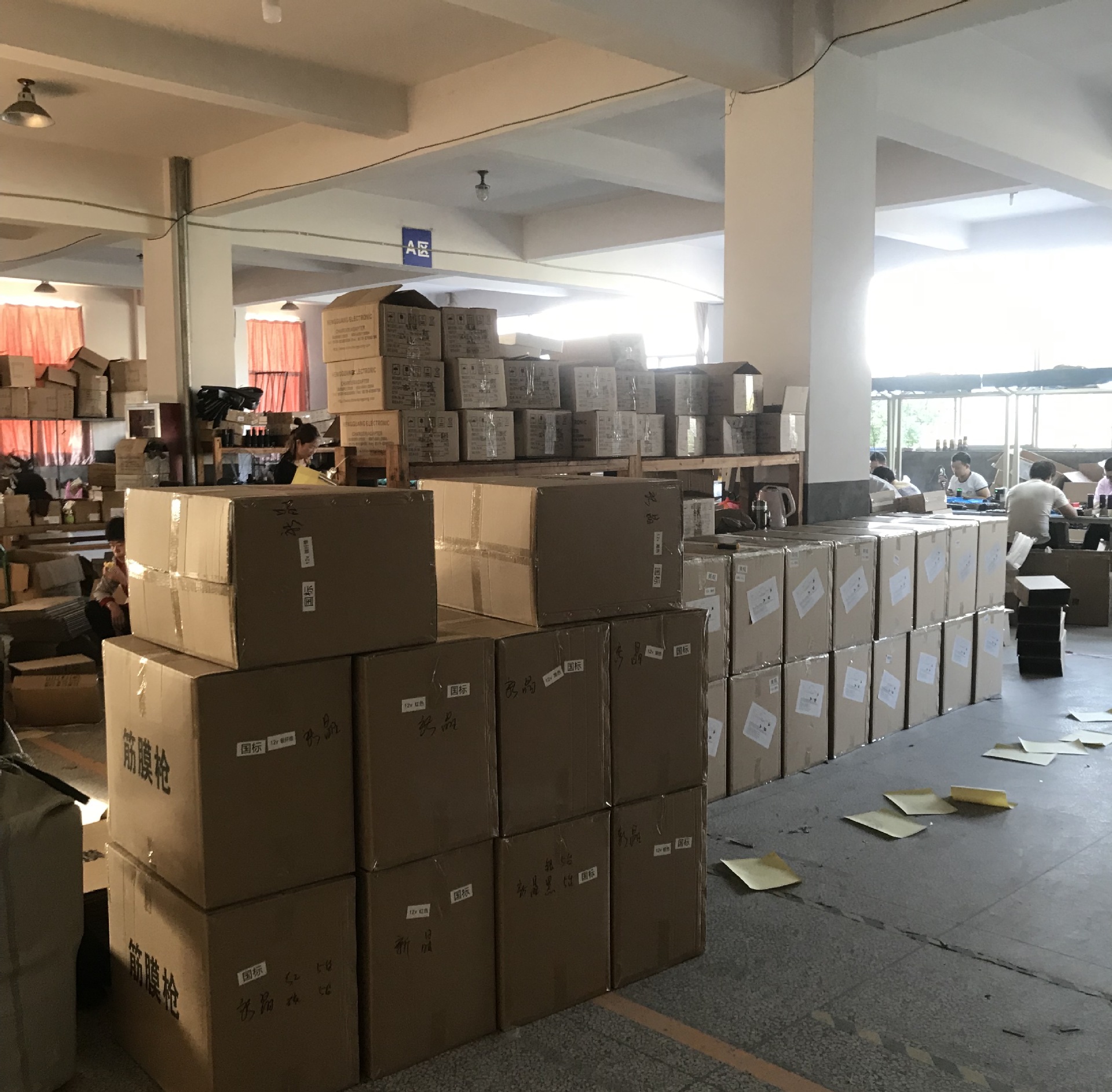 微信图片_20191016165034