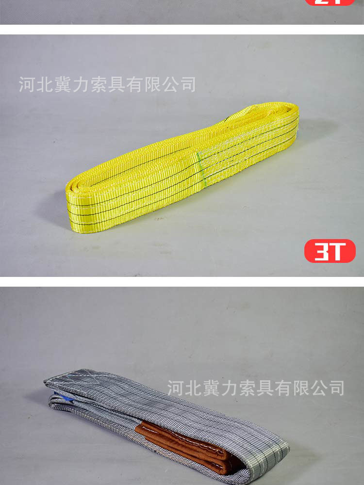 TIM图片20190418084202_13.jpg