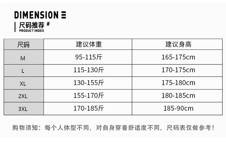 Veste homme en Fibre de polyester Polyester  - Ref 3411720 Image 16