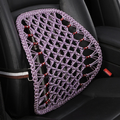 Car lumbar Hand-knitted Backrest pad Car Cushion automobile Lumbar pillow Waist protection backrest A generation of fat