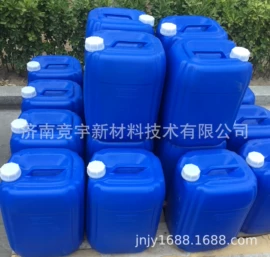 金属清洗剂;其他工业用清洗剂;防冻液