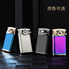 Zhongbang ZB602 Sand wheels inflatable blue straight into the flame fireproof lighter personality gift lighter