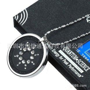 Metal chain with drill pin natural volcanic stone negative ion Pendant Quantum Pendant