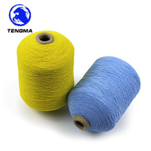 �S��ֱ�N�ڰ���ɫ100#��]���z���b���|��