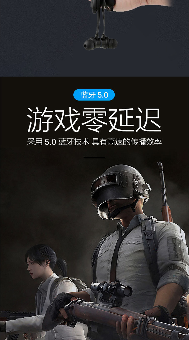 KD-361详情PC端_10