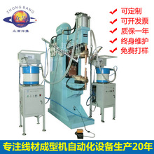 ��ĸݔ�ͺ��әCȫ�Ԅ���������C���P�������܇�������