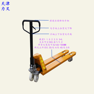 2����ֹ�⌒380MMխ�Mխ�ք��͉���܇Һ�����߰��\܇��ţ܇