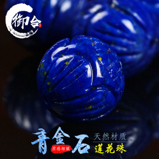 ��Ȼ6A���������ʯ����ɏ����ɢ������� 108�����̈A�����