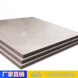 TA10⁰� Ti-6Al-4V⁺Ͻ�� �M�ں��Ռ���TC1 TC4⁺Ͻ��S��