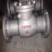 ͹淨mʽֹy Pʽֹy DN450 H44H-16C