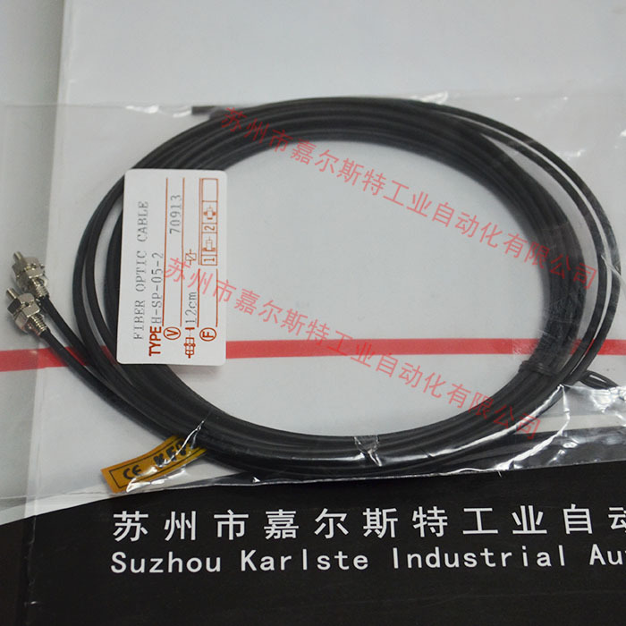 KFPS开放   H-SP-05-2  M4探测器贴标机感应线  欢迎咨询