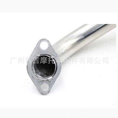 Exhaust pipe Elbow GY6 Imitation Fuxi Qiaoge