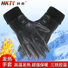 �����¿���Ůͨ�üӟᱣů���׳�늰l������ʮָ�ӟ�����