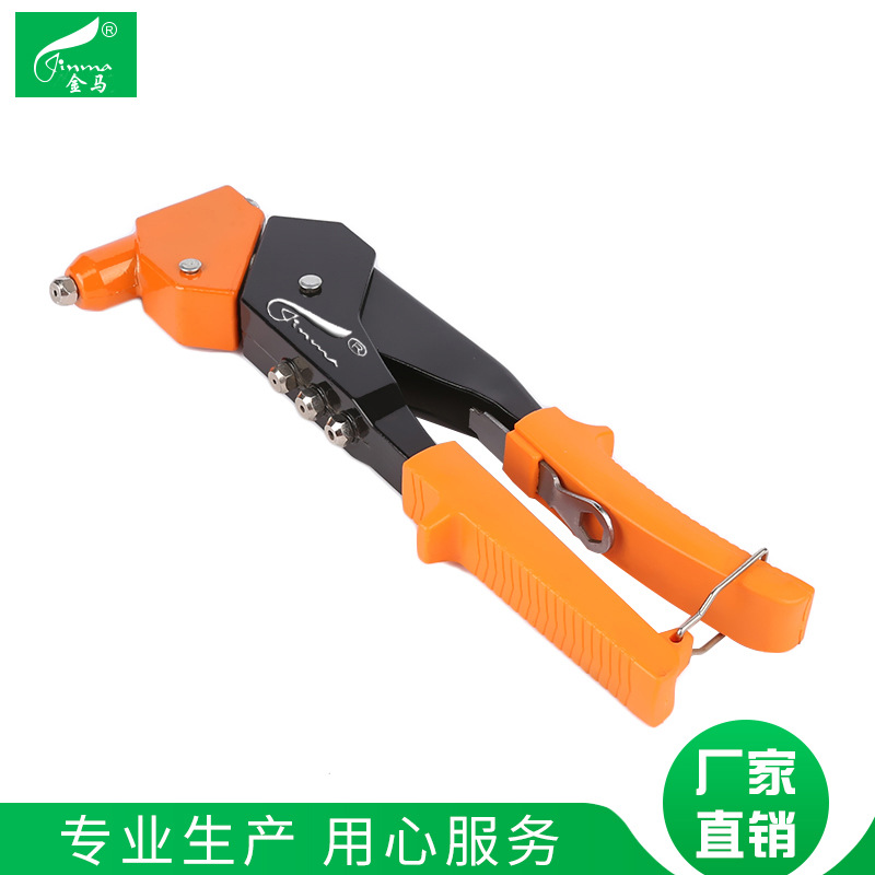 余姚金马工具单把拉铆枪 AG-1007铝制铆钉枪