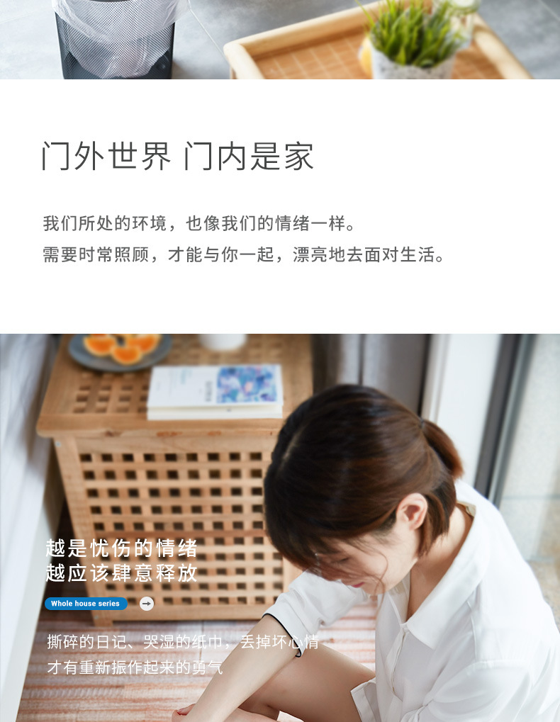 详情_11.jpg