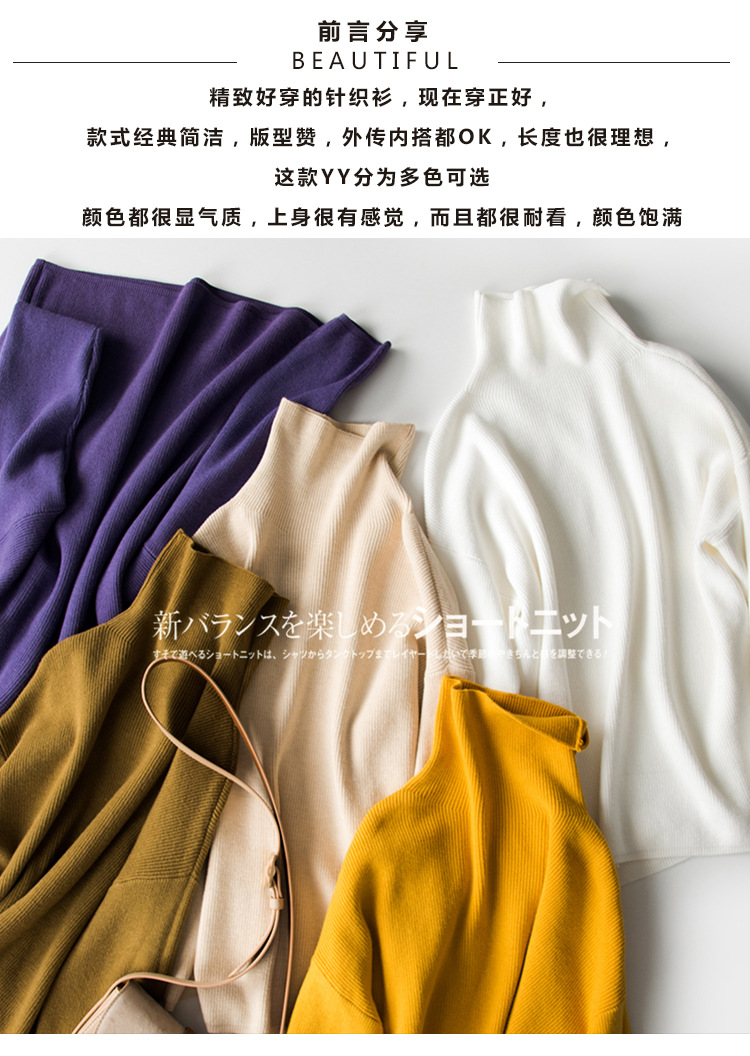 Pull femme - Ref 3414304 Image 25