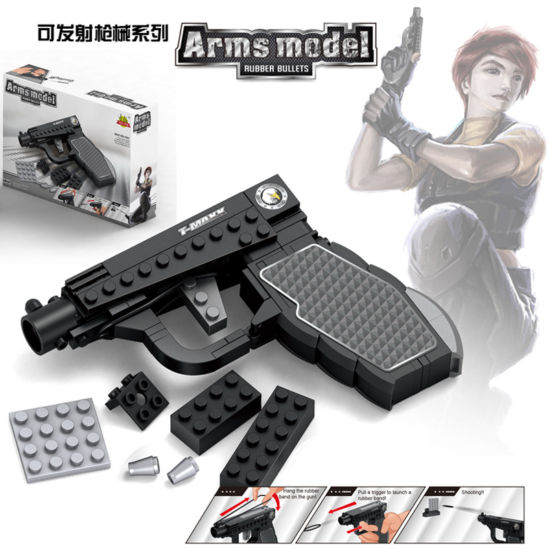 跨境新款创意可发射积木手枪小颗粒拼装益智启蒙男孩学生儿童玩具|ru