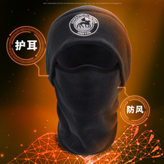 跨境帽子男女冬季抓絨帽多功能保暖防寒運動騎行面罩帽子圍脖一體