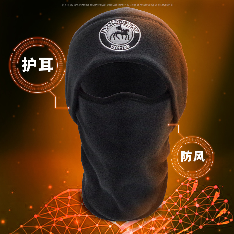 Reprehenderit qui in ea