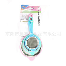 �S��ֱ�N�ǹ�ɫ���ϱ��W©�ζ��^�V�W��6-12cm���P䓞V�W©