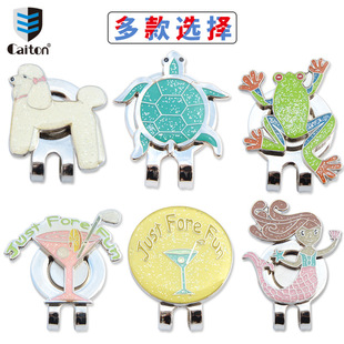 caiton�ߠ������ñ�A���ᄓ���R�������~С�B����С������ñ��