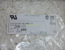 ��Ӧ JST������ ZHR-11ȫ�½��� JST