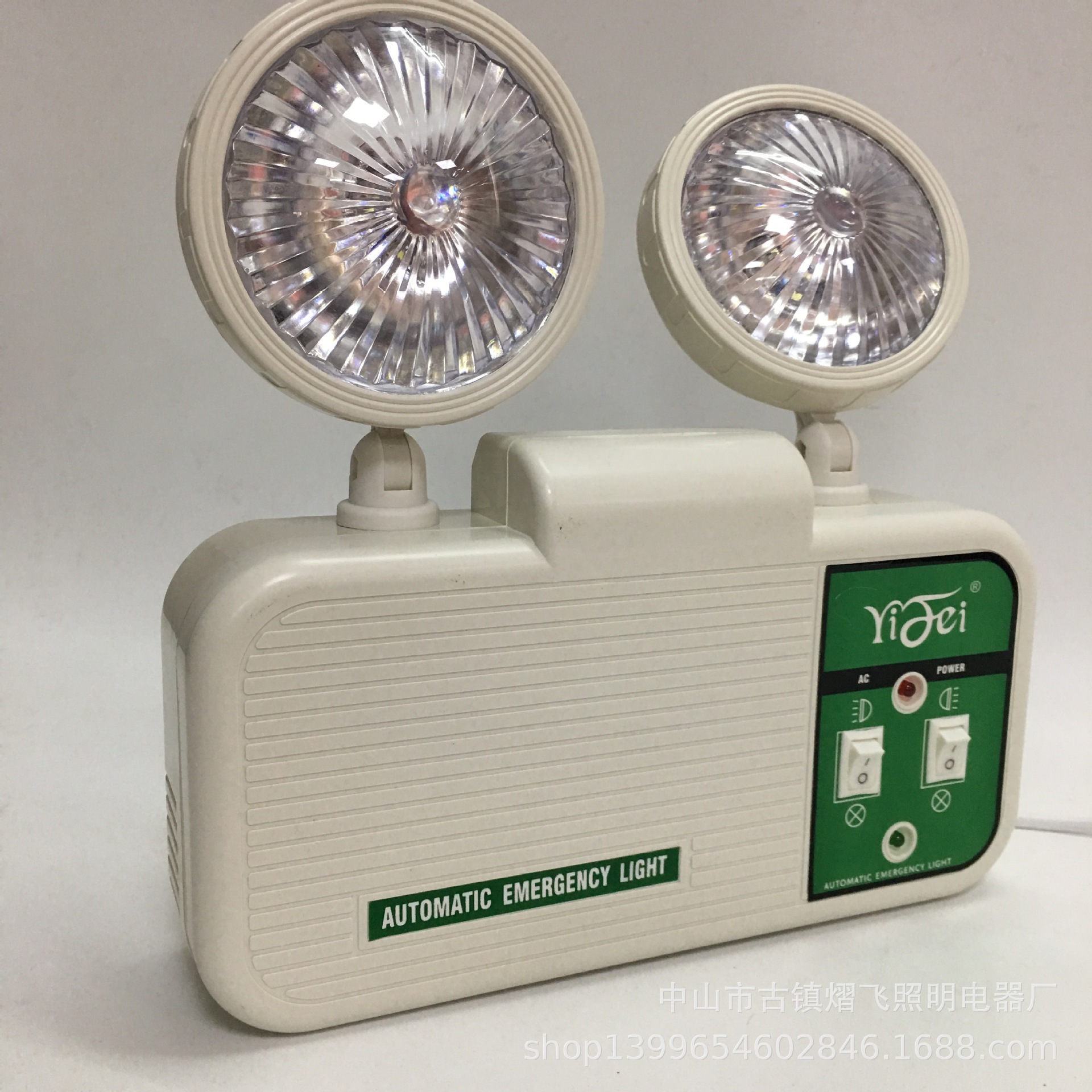 Fire emergency lights 1098 Emergency lighting Export light Export emergency lights Safe exit