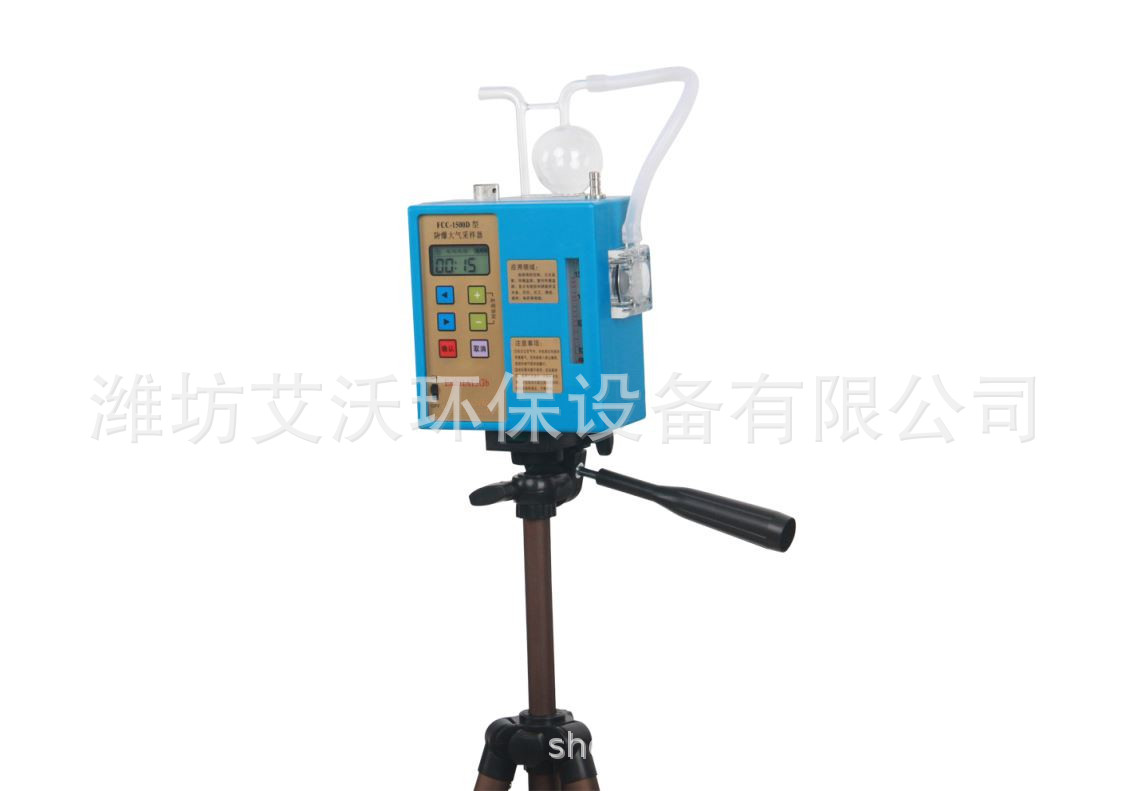 FCC-1500D防爆大气采样器 防爆型大气采样仪