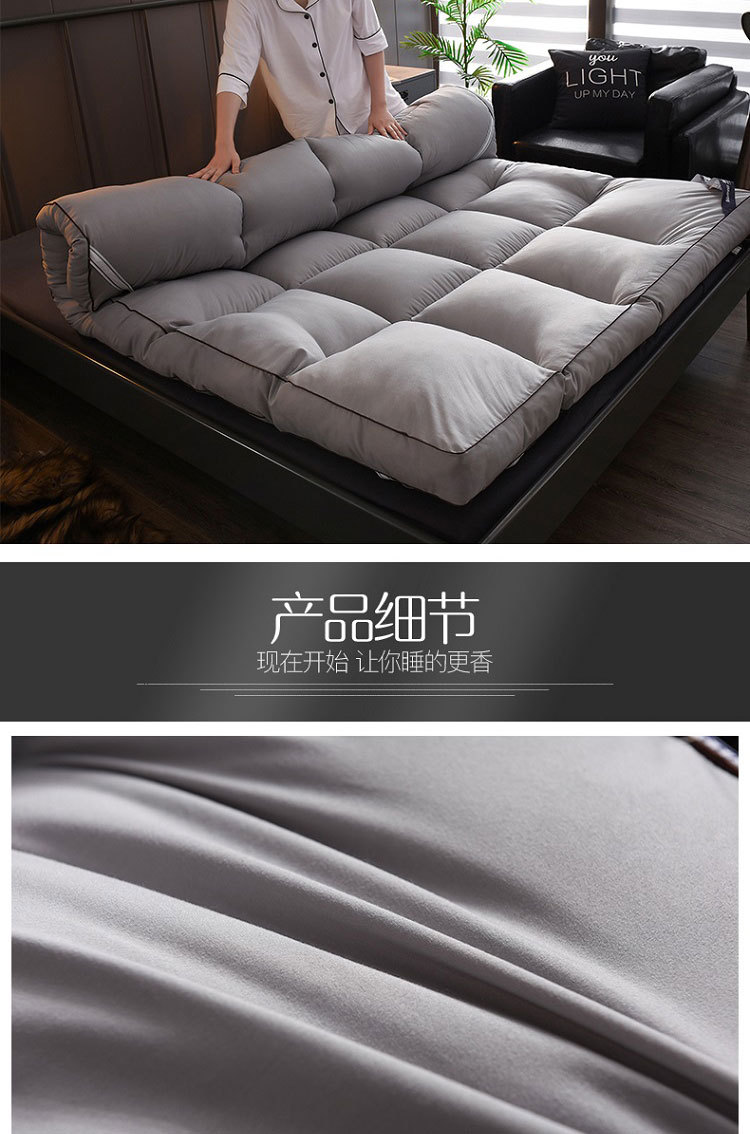 灰色床垫750_10.jpg