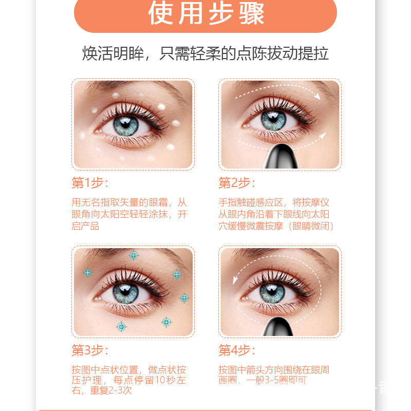 详情页-中文800x800_10